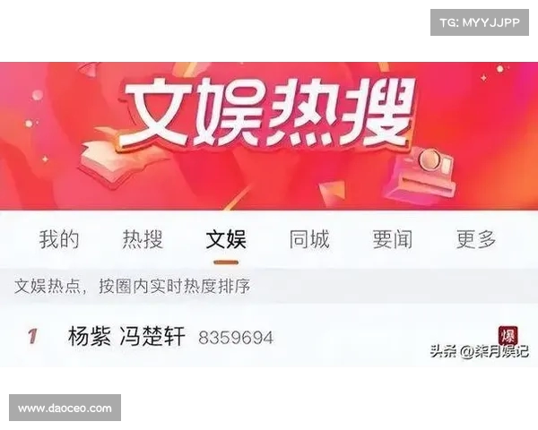 杨紫连续两年凭古偶剧提名白玉兰奖却遭观众吐槽表演水准不高 杨紫连续两年凭古偶剧提名白玉兰奖却遭观众吐槽表演水准不高