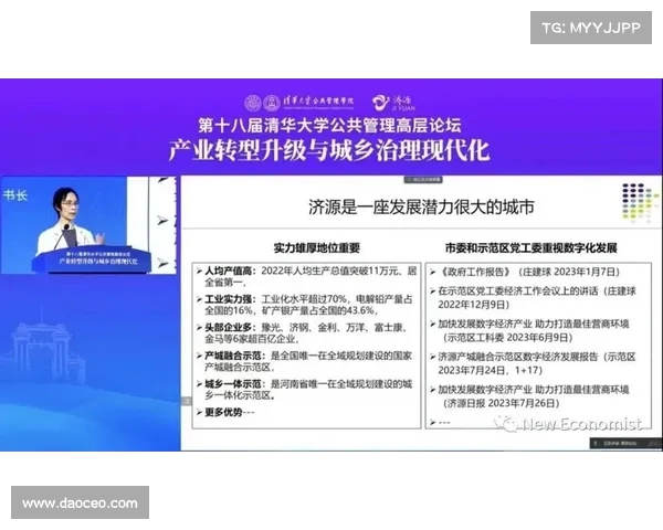 南昌西湖区商圈升级探索 引领区域经济新动能与发展新机遇 南昌西湖区商圈升级探索 引领区域经济新动能与发展新机遇