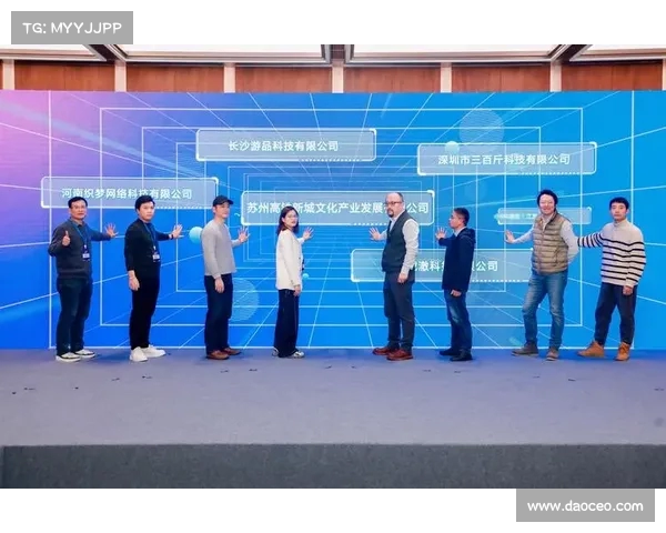 首届中国游戏与电竞研究年会在北京成功召开 聚焦行业发展与未来趋势 首届中国游戏与电竞研究年会在北京成功召开 聚焦行业发展与未来趋势
